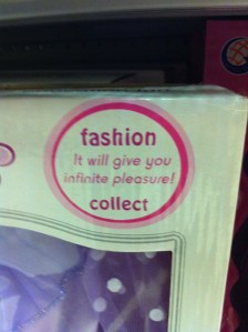 Yeah, I've heard that one before, too... 